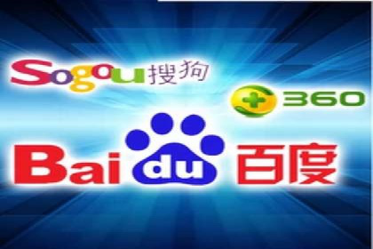 百度广告推广策略及成功案例解析